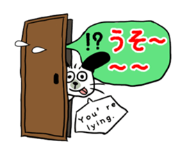 White dog with a name as KURO sticker #11439937