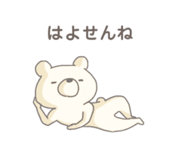 Hitoyoshi Kuma Sticker sticker #11440008
