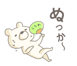 Hitoyoshi Kuma Sticker sticker #11440016
