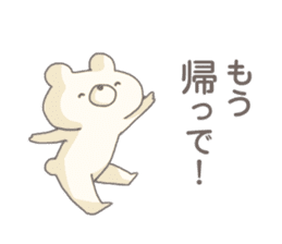 Hitoyoshi Kuma Sticker sticker #11440029