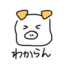 Sticker of hand drawing sticker #11440034