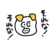 Sticker of hand drawing sticker #11440042