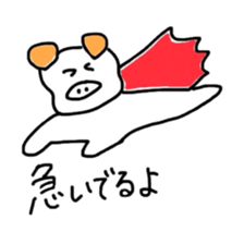 Sticker of hand drawing sticker #11440044