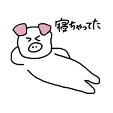 Sticker of hand drawing sticker #11440045