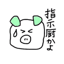 Sticker of hand drawing sticker #11440053