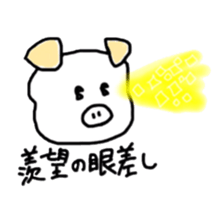 Sticker of hand drawing sticker #11440054