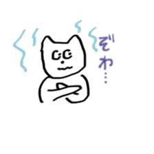 Sticker of hand drawing sticker #11440069