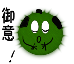 Spherical moss samurai sticker #11440204
