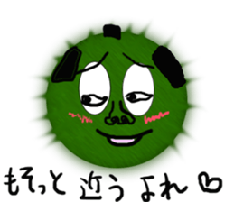 Spherical moss samurai sticker #11440206