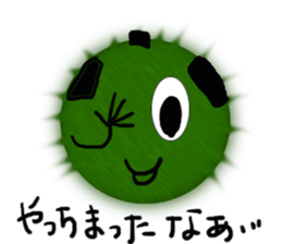 Spherical moss samurai sticker #11440208