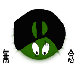 Spherical moss samurai sticker #11440211