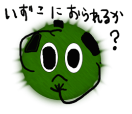 Spherical moss samurai sticker #11440221