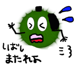 Spherical moss samurai sticker #11440224