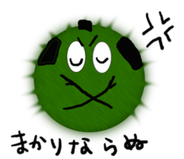 Spherical moss samurai sticker #11440229