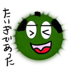 Spherical moss samurai sticker #11440231