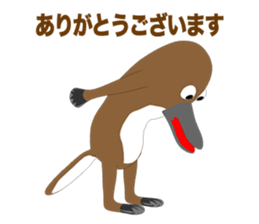 Platypus Episode1 sticker #11440238