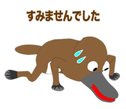 Platypus Episode1 sticker #11440239