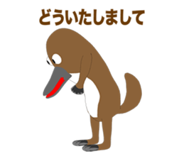 Platypus Episode1 sticker #11440245