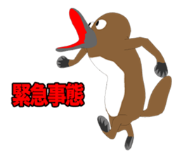 Platypus Episode1 sticker #11440246