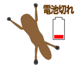 Platypus Episode1 sticker #11440247