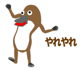 Platypus Episode1 sticker #11440248