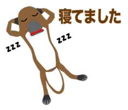 Platypus Episode1 sticker #11440251