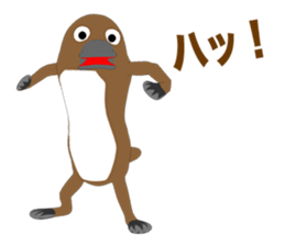 Platypus Episode1 sticker #11440253
