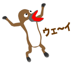 Platypus Episode1 sticker #11440255