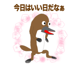 Platypus Episode1 sticker #11440258