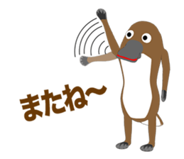 Platypus Episode1 sticker #11440259