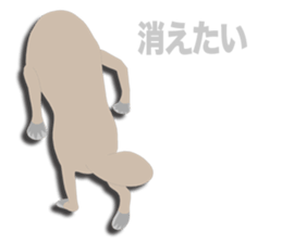 Platypus Episode1 sticker #11440260