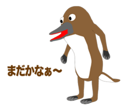 Platypus Episode1 sticker #11440261