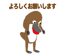 Platypus Episode1 sticker #11440262