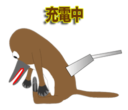 Platypus Episode1 sticker #11440263