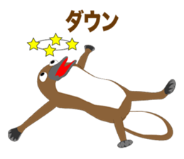 Platypus Episode1 sticker #11440265