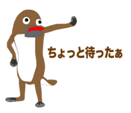 Platypus Episode1 sticker #11440266