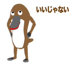 Platypus Episode1 sticker #11440267