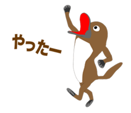 Platypus Episode1 sticker #11440269