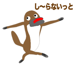 Platypus Episode1 sticker #11440270