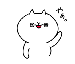 the smile of cat 10 sticker #11440432