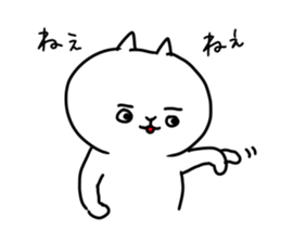 the smile of cat 10 sticker #11440434