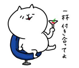 the smile of cat 10 sticker #11440437