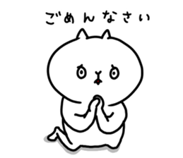 the smile of cat 10 sticker #11440444