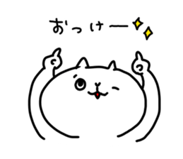 the smile of cat 10 sticker #11440446