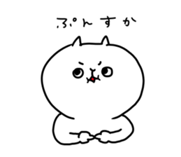 the smile of cat 10 sticker #11440459