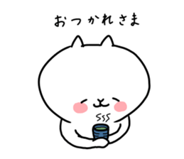 the smile of cat 10 sticker #11440464