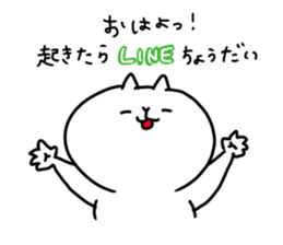 the smile of cat 10 sticker #11440466