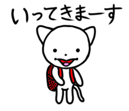 Daifuku of Yuruneko 2 sticker #11440513