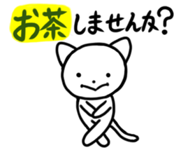 Daifuku of Yuruneko 2 sticker #11440514