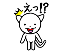 Daifuku of Yuruneko 2 sticker #11440523